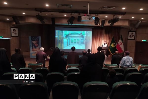 همایش خادمیان کانون قرآن خدمت‌ رضوی