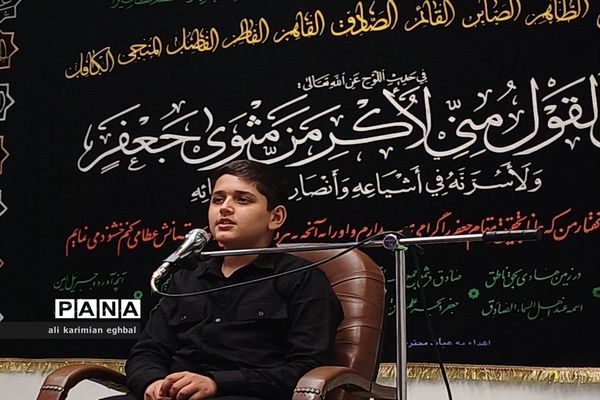 جلسه دوم هیات دانش‌آموزی «پیشتازان حسینی»