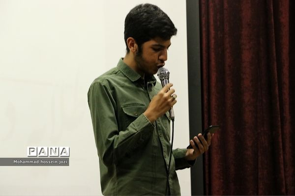 اردوی دانش‌آموزی «طلایه‌داران فردا» درقم