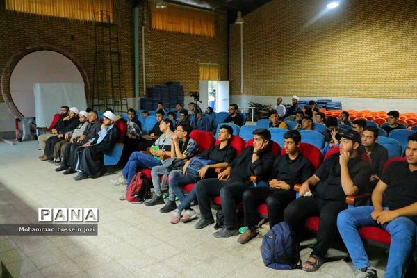 اردوی دانش‌آموزی «طلایه‌داران فردا» درقم