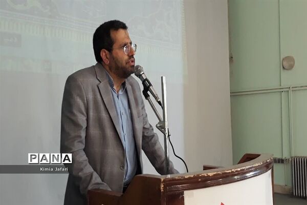 دیدار با خانواده شهدا، ایثارگران، روحانیون، معتمدین و نخبگان کوهسرخ