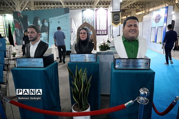 افتتاح نمایشگاه روایت خدمت