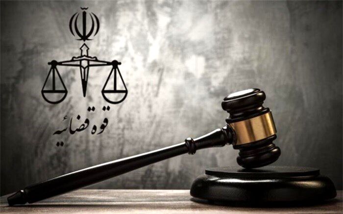 تشکیل پرونده قضایی برای یک خواننده