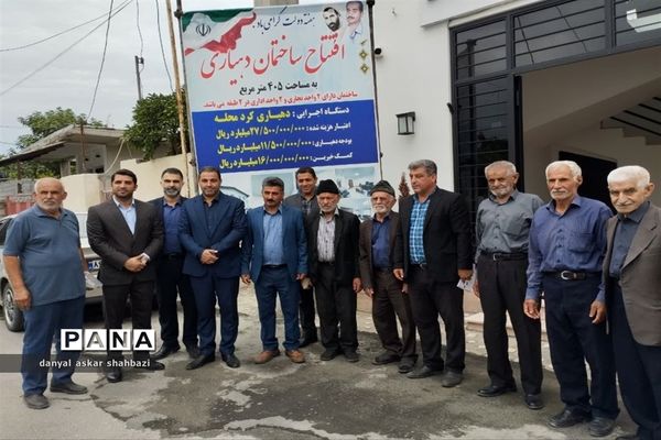 آیین افتتاح و کلنگ زنی پروژه‌های بخش مرکزی شهرستان نور