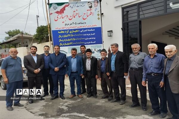آیین افتتاح و کلنگ زنی پروژه‌های بخش مرکزی شهرستان نور