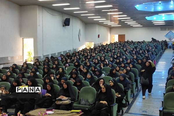 برگزاری مرحله پنجم از دوره سفیران تربیت در اردوگاه استانی شهید بهشتی استان اصفهان