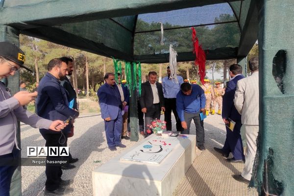 برگزاری مرحله پنجم از دوره سفیران تربیت در اردوگاه استانی شهید بهشتی استان اصفهان