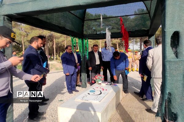 برگزاری مرحله پنجم از دوره سفیران تربیت در اردوگاه استانی شهید بهشتی استان اصفهان