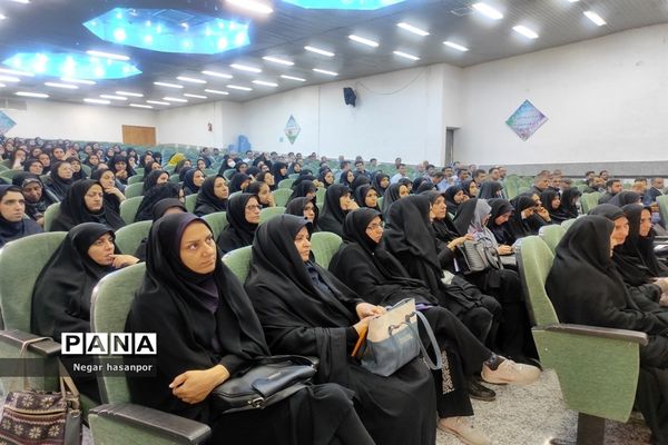 برگزاری مرحله پنجم از دوره سفیران تربیت در اردوگاه استانی شهید بهشتی استان اصفهان