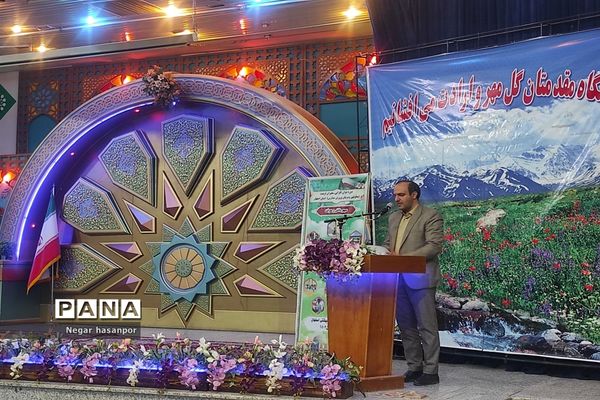 برگزاری مرحله پنجم از دوره سفیران تربیت در اردوگاه استانی شهید بهشتی استان اصفهان