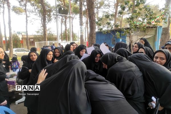 برگزاری مرحله پنجم از دوره سفیران تربیت در اردوگاه استانی شهید بهشتی استان اصفهان