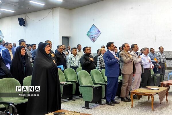 برگزاری مرحله پنجم از دوره سفیران تربیت در اردوگاه استانی شهید بهشتی استان اصفهان