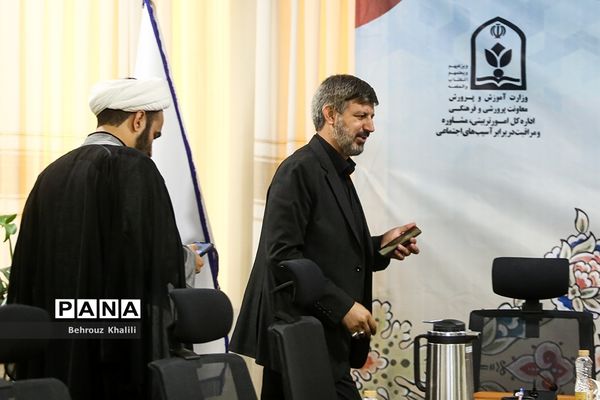 مراسم تودیع و معارفه ریاست مجتمع فرهنگی اردویی شهید باهنر تهران