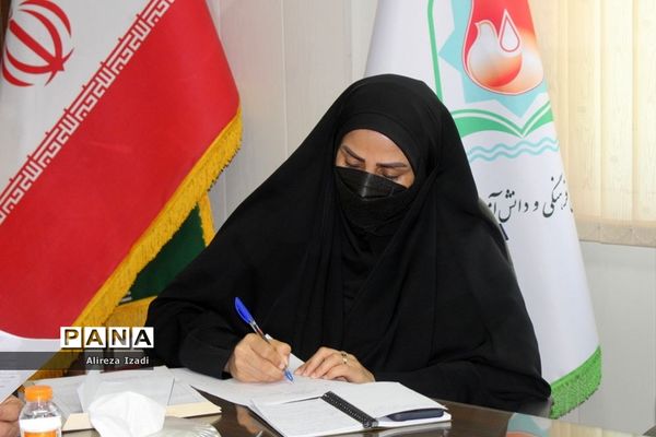 جلسه شورای اداری معاونت پرورشی و فرهنگی  آموزش و پرورش استان بوشهر