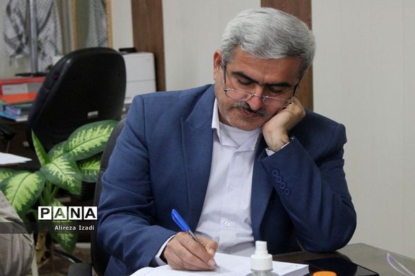 جلسه شورای اداری معاونت پرورشی و فرهنگی  آموزش و پرورش استان بوشهر