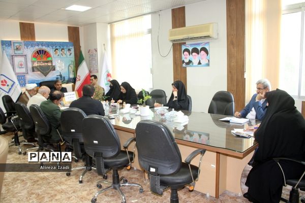 جلسه هم‌اندیشی ستاد اقامه نماز آموزش و پرورش استان بوشهر