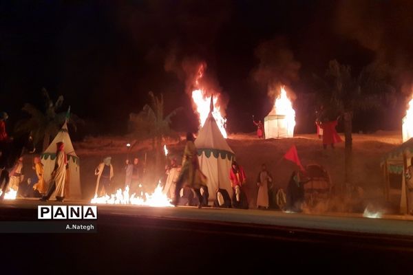 نمایش میدانی تنهاتر از مسیح