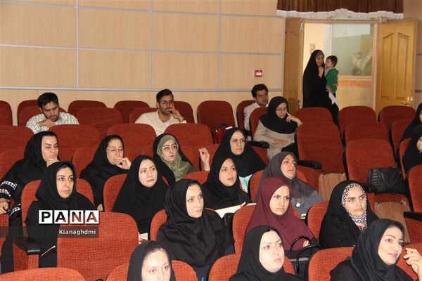 اجرای طرح سپهر دانش و معرفت برای مشاوران استان قزوین