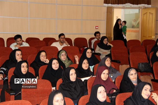 اجرای طرح سپهر دانش و معرفت برای مشاوران استان قزوین