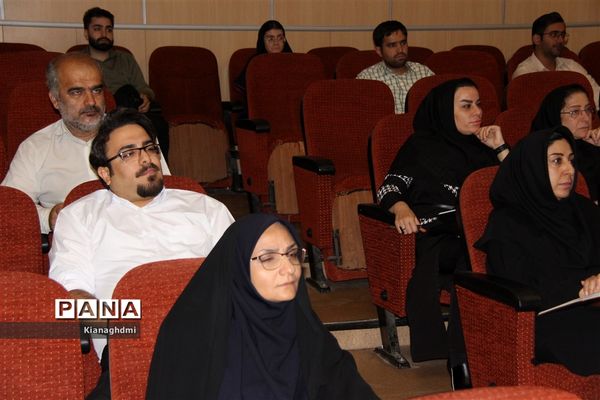 اجرای طرح سپهر دانش و معرفت برای مشاوران استان قزوین