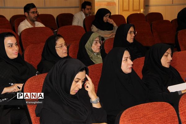 اجرای طرح سپهر دانش و معرفت برای مشاوران استان قزوین