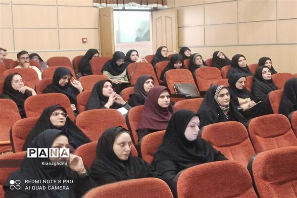 اجرای طرح سپهر دانش و معرفت برای مشاوران استان قزوین