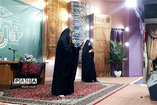 اختتامیه اردوی زیارت‌اولی‌های استان فارس