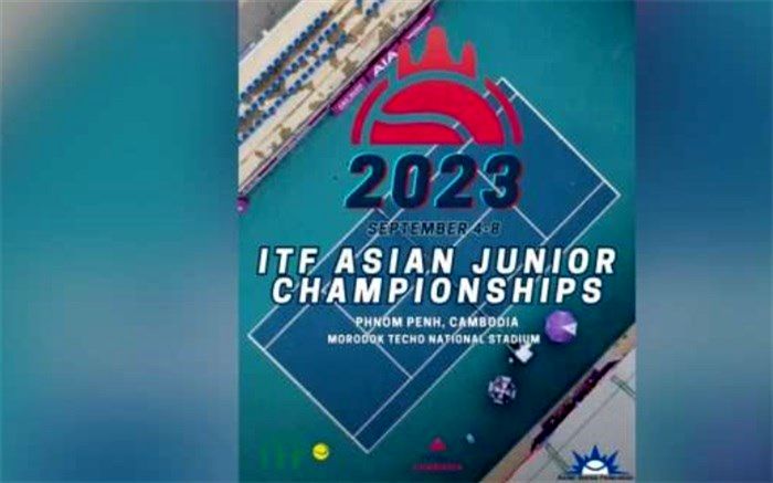 ایران با بیشترین نماینده راهی مسابقات زیر ۱۴ سال قهرمانی آسیا می‌شود