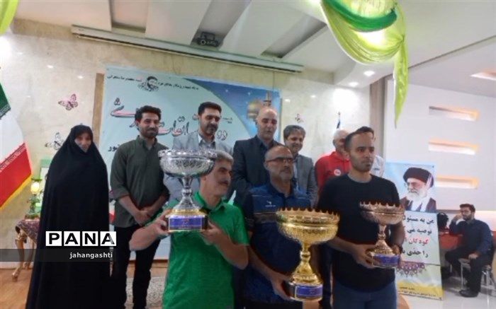 آیین اختتامیه بیست و سومین دوره مسابقات ورزشی دانش‌آموزان با نیازهای ویژه/فیلم