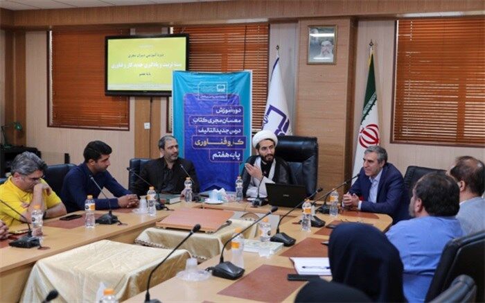 نقش تجهیز مدارس، در تحول درس کار‌ و‌ فناوری