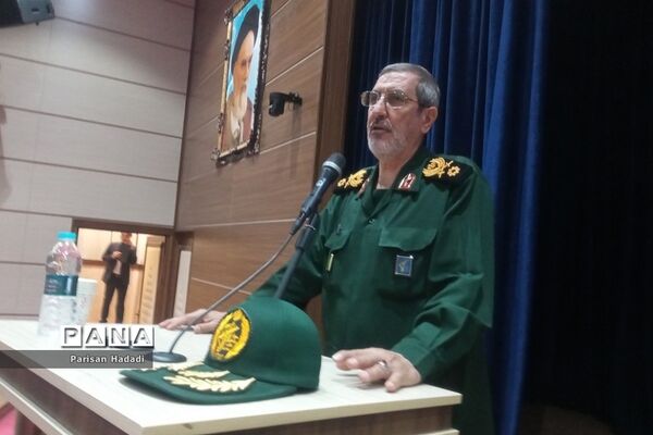 برگزاری همایش آموزشی و تبیینی ویژه مدیران و معاونان پرورشی مدارس شهرستان‌شهریار