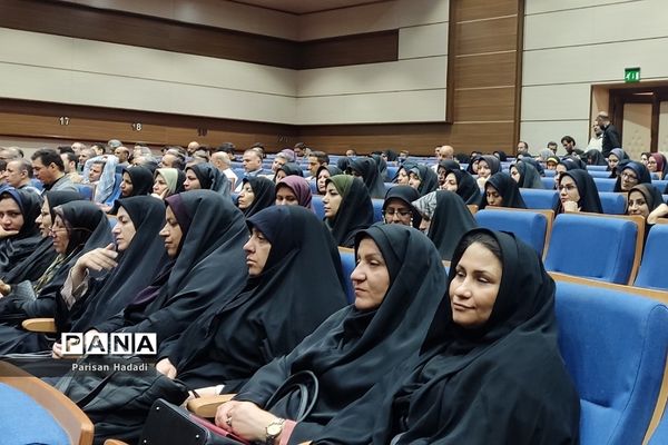 برگزاری همایش آموزشی و تبیینی ویژه مدیران و معاونان پرورشی مدارس شهرستان‌شهریار