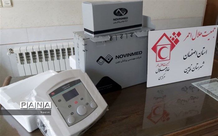 اهدای دو دستگاه توسط خیر نیکوکار به بانک امانات تجهیزات پزشکی شهر انارک