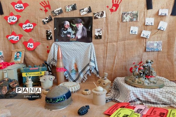 برگزاری مراسم فرهنگی و آموزشی تابستانی در مدرسه توحید شهرستان رباط کریم