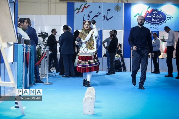 نمایشگاه روایت خدمت