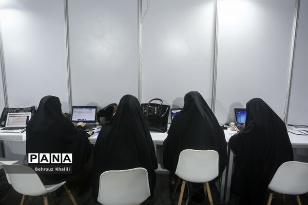 نمایشگاه روایت خدمت