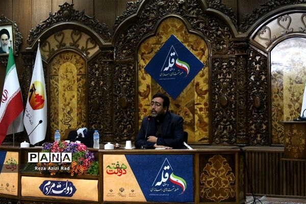 نشست خبری مدیر عامل شرکت توزیع برق آذربایجان شرقی