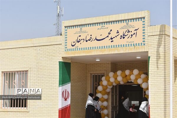 افتتاح۲۲ طرح عمرانی، ورزشی و آموزشی در بهاباد