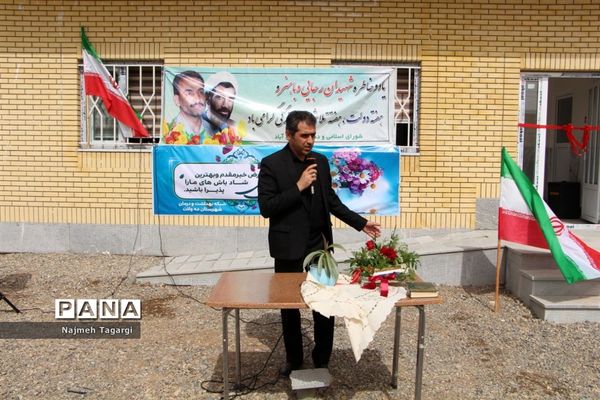 افتتاح خانه بهداشت عبدل آباد مه ولات