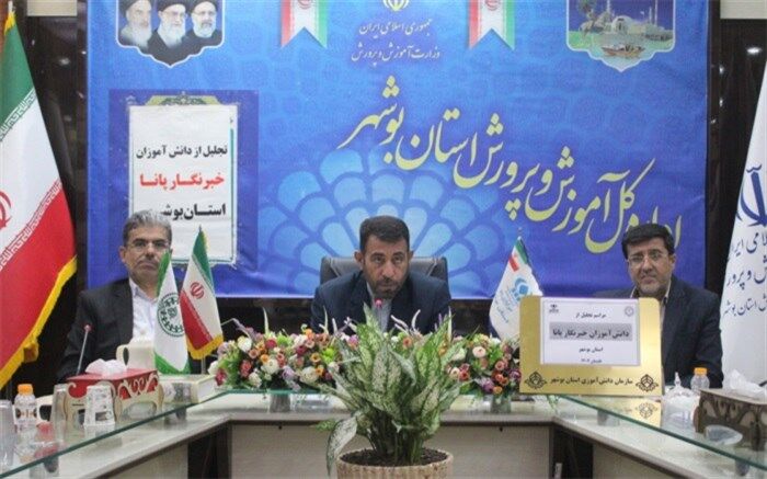 دانش‌آموزان با ارتقا سواد رسانه‌ای به روشنگری بپردازند