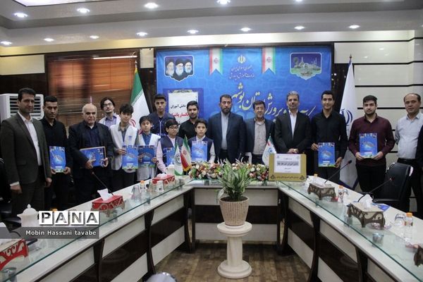 تجلیل از دانش‌آموزان خبرنگار پانا استان بوشهر (2 )
