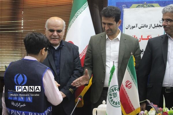 تجلیل از دانش‌آموزان خبرنگار پانا استان بوشهر (2 )