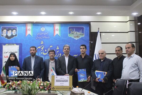 تجلیل از دانش‌آموزان خبرنگار پانا استان بوشهر (2 )