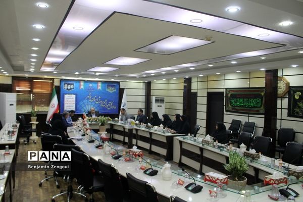 جلسه شورای برنامه‌ریزی و نظارت تعلیم و تربیت کودک آموزش و پرورش استان بوشهر