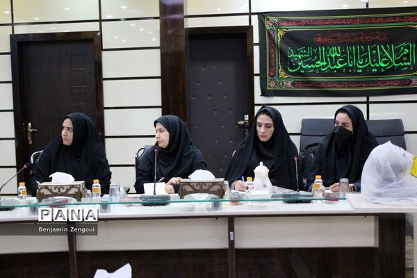 جلسه شورای برنامه‌ریزی و نظارت تعلیم و تربیت کودک آموزش و پرورش استان بوشهر