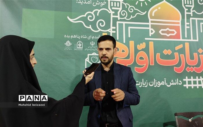 اردو بهترین بستر آموزشی تربیتی برای دانش آموزان
