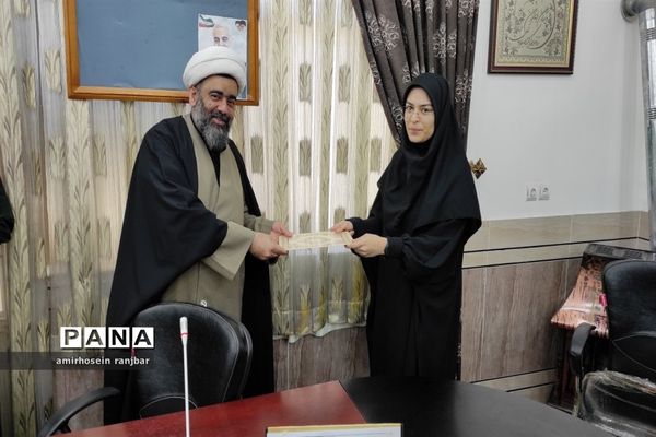 کارگاه زیست عفیفانه در گلوگاه