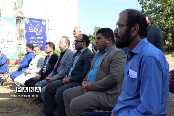 کلنگ زنی نهضت ملی مسکن در گلوگاه