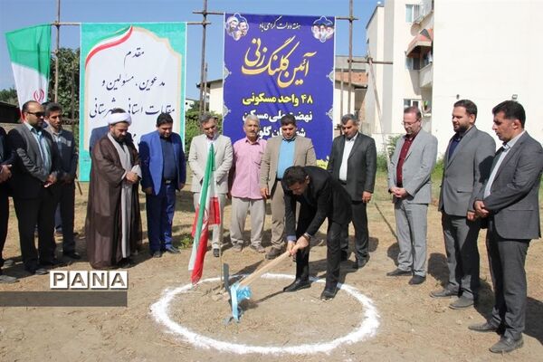 کلنگ زنی نهضت ملی مسکن در گلوگاه