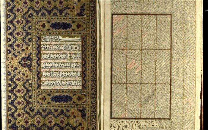 4 قرآن نفیس خطی در کاخ گلستان رونمایی شد